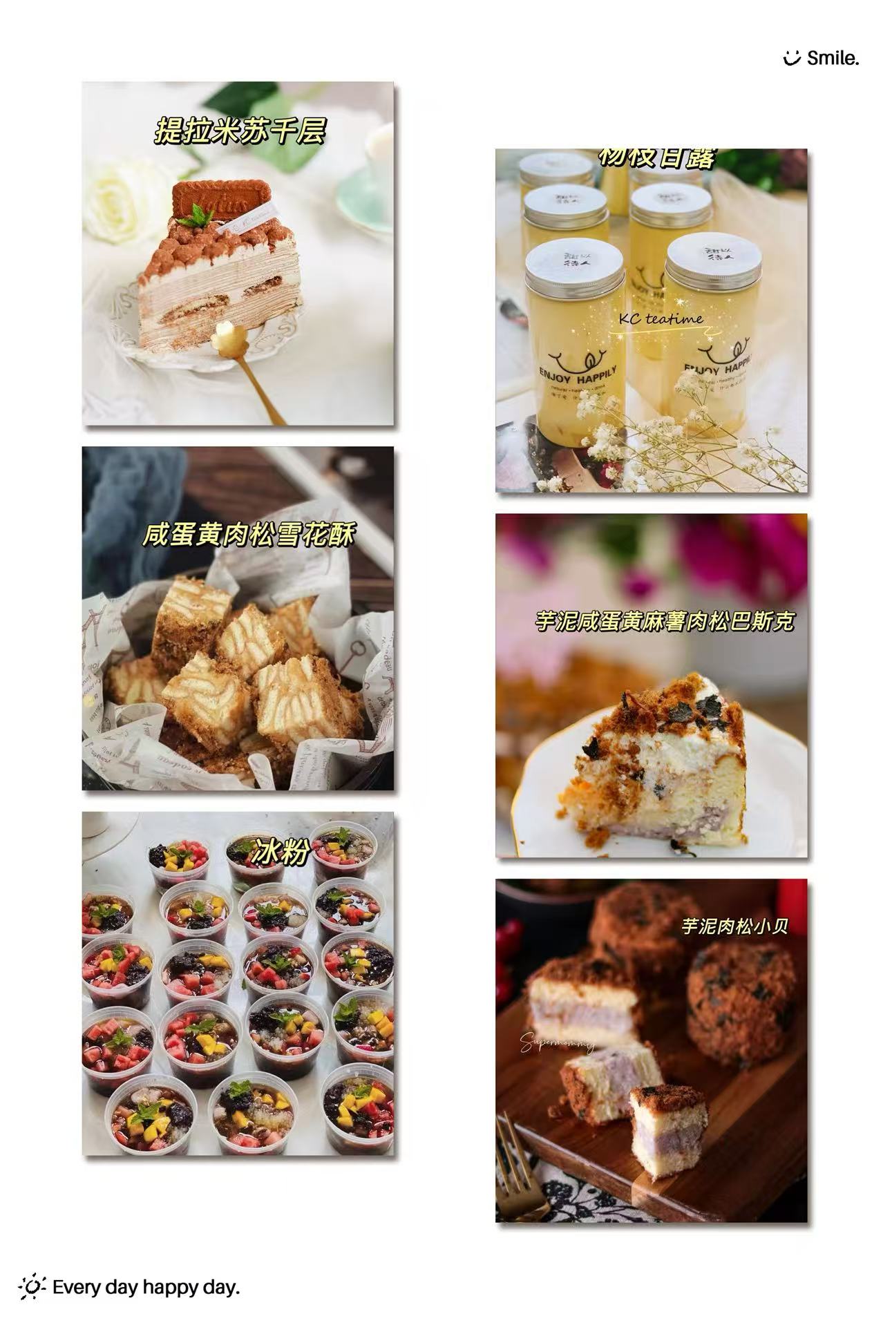 Dessert Fundraiser